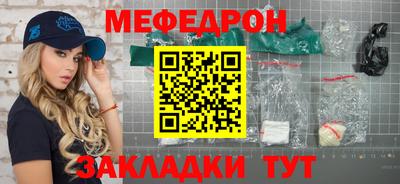 Альфа ПВП Уссурийск