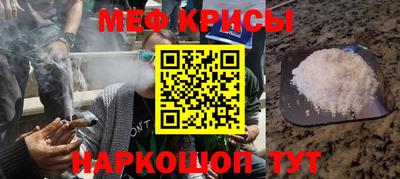 mix Усть-Джегута