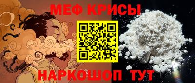 mix Усть-Джегута