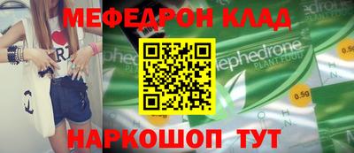 Альфа ПВП Уссурийск