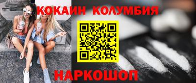 Альфа ПВП Уссурийск