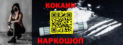 крисы Усть-Илимск