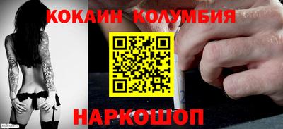 Альфа ПВП Уссурийск
