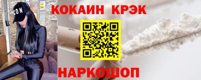 mix Усть-Джегута