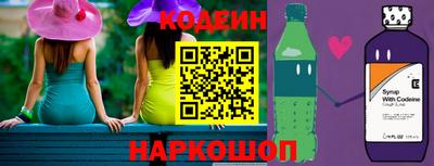 mix Усть-Джегута