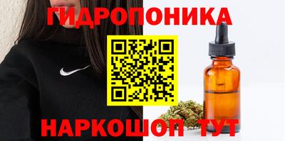 хмурый Туймазы
