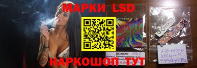 Альфа ПВП Уссурийск