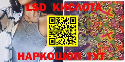 mix Усть-Джегута