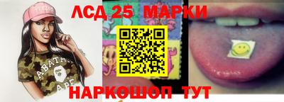 кокаин VHQ Тула