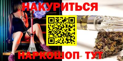 хмурый Туймазы