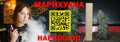 mix Усть-Джегута