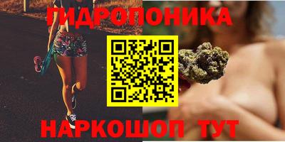 mix Усть-Джегута