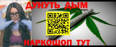 крисы Усть-Илимск