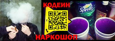 mix Усть-Джегута