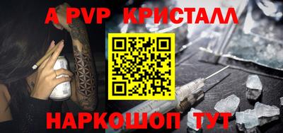 mix Усть-Джегута