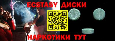 mix Усть-Джегута