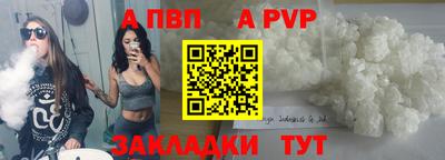 mix Усть-Джегута