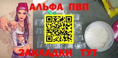 mix Усть-Джегута