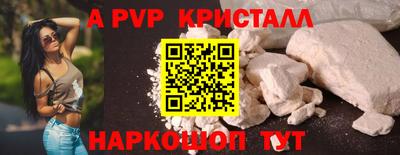 хмурый Туймазы