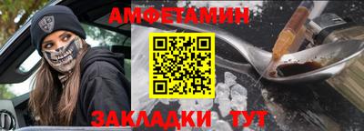 mix Усть-Джегута