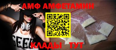 крисы Усть-Илимск