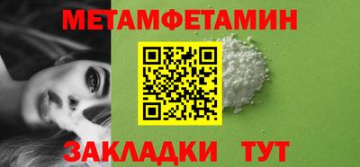 Альфа ПВП Уссурийск