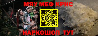mix Усть-Джегута