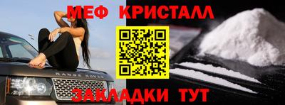 Альфа ПВП Уссурийск