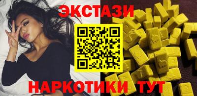 Альфа ПВП Уссурийск